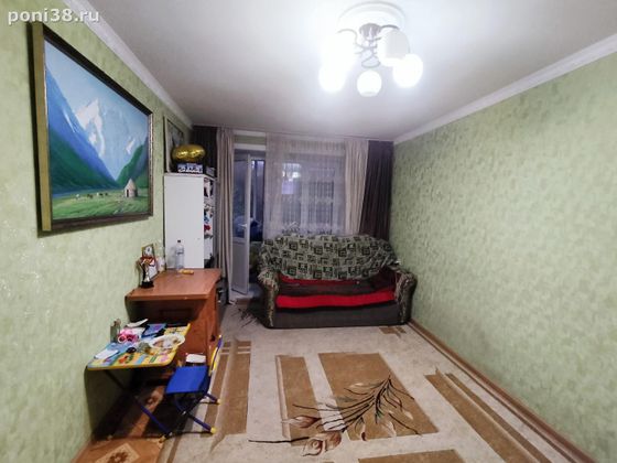 Продажа 2-комнатной квартиры 42,1 м², 4/5 этаж