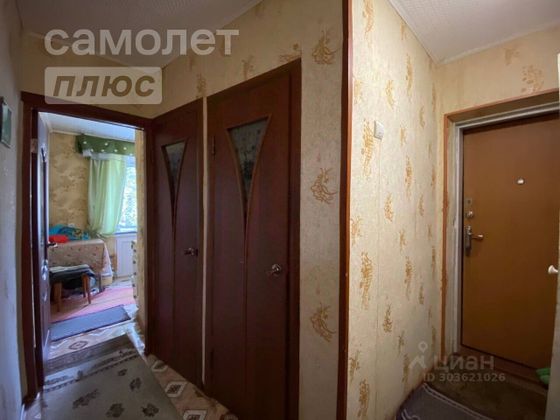 Продажа 2-комнатной квартиры 44,2 м², 4/5 этаж