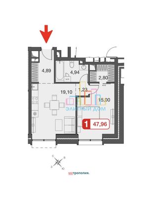 Продажа 2-комнатной квартиры 48,5 м², 8/30 этаж