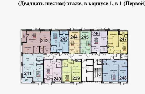 Продажа квартиры-студии 22,7 м², 26/31 этаж
