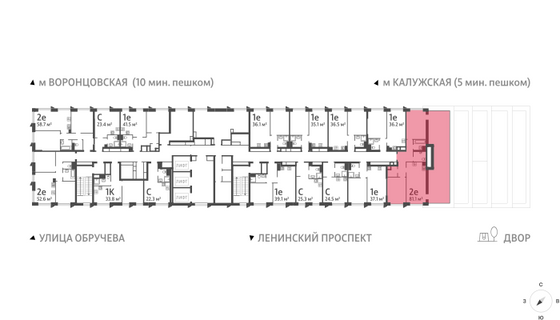 Продажа 2-комнатной квартиры 81,1 м², 30/58 этаж