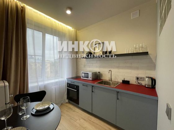 Продажа 1-комнатной квартиры 31,8 м², 6/8 этаж