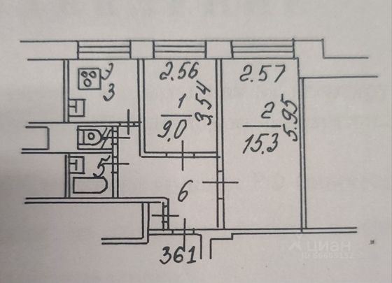 Продажа 2-комнатной квартиры 40,7 м², 1/9 этаж