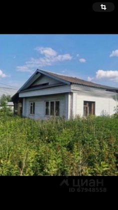 Продажа дома, 47,8 м², с участком 4,8 сотки