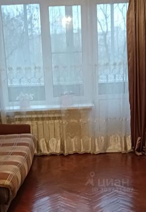 Продажа 1-комнатной квартиры 29,7 м², 6/9 этаж