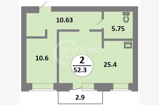 Продажа 2-комнатной квартиры 52,3 м², 14/14 этаж