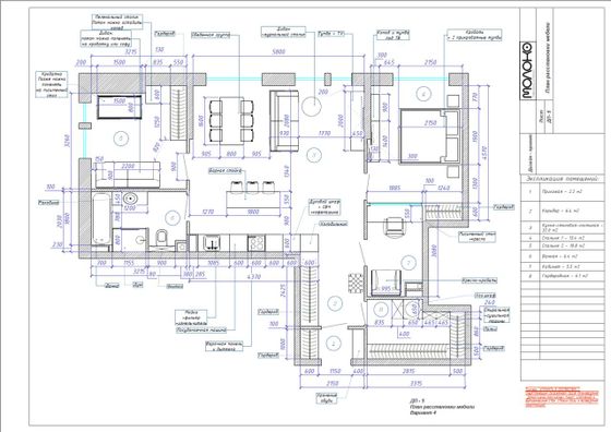 Продажа 3-комнатной квартиры 82,2 м², 30/32 этаж