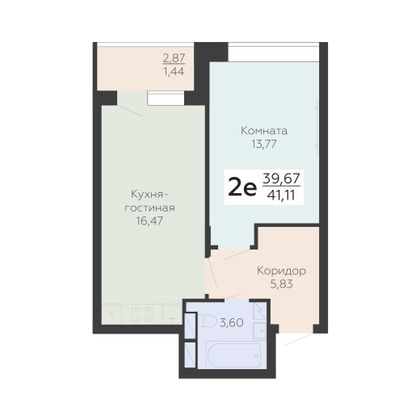 Продажа 2-комнатной квартиры 41,1 м², 5/24 этаж