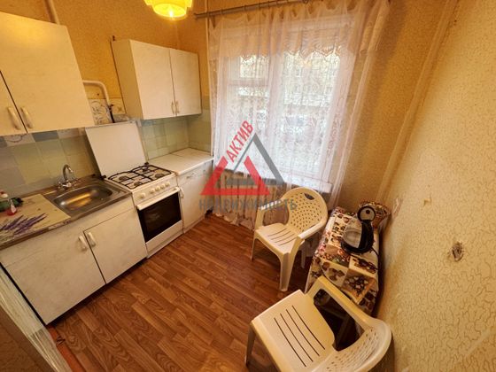 Продажа 2-комнатной квартиры 44,6 м², 1/5 этаж