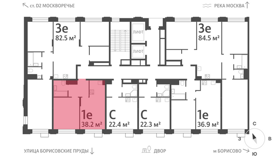 Продажа 1-комнатной квартиры 38,2 м², 3/30 этаж