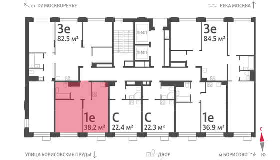 Продажа 1-комнатной квартиры 38,2 м², 3/30 этаж