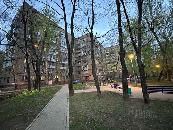 Продажа 2-комнатной квартиры 45 м², 5/9 этаж