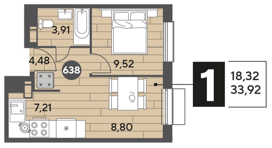 Продажа 1-комнатной квартиры 33,9 м², 13/15 этаж