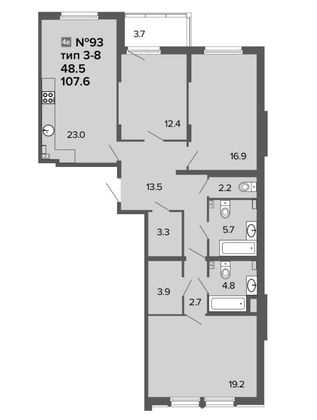 Продажа 4-комнатной квартиры 107,8 м², 4/6 этаж