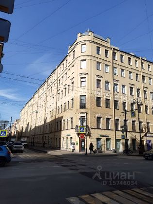 Продажа многокомнатной квартиры 142,2 м², 2/6 этаж