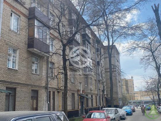 Продажа 1 комнаты, 20 м², 5/5 этаж