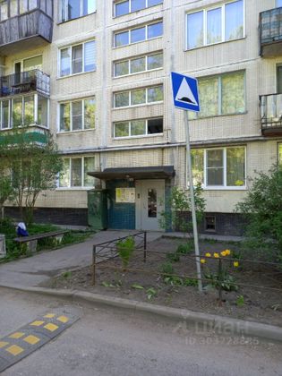 Продажа 2-комнатной квартиры 45,9 м², 5/5 этаж