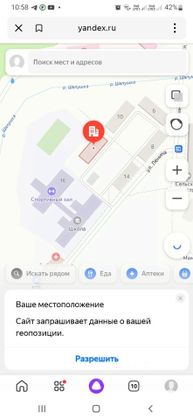 Продажа 2-комнатной квартиры 40,1 м², 2/2 этаж