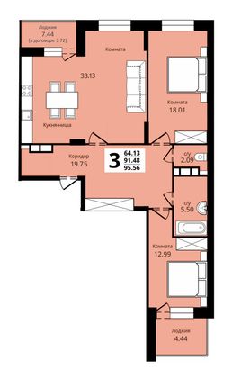 Продажа 3-комнатной квартиры 95,6 м², 14/17 этаж