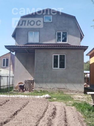 Продажа дома, 210,5 м², с участком 4,7 сотки