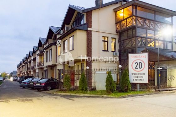 Продажа многокомнатной квартиры 135,4 м², 2/3 этаж