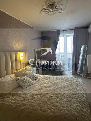 Продажа 2-комнатной квартиры 55,5 м², 1/10 этаж