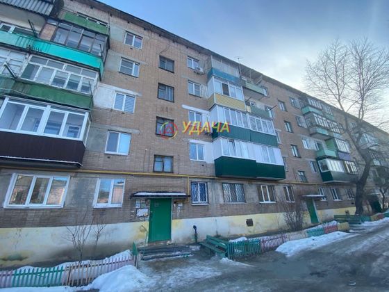 Продажа 2-комнатной квартиры 44,7 м², 5/5 этаж