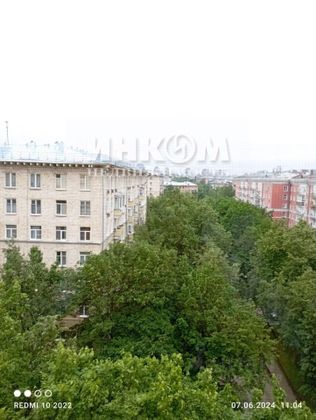 Продажа 2-комнатной квартиры 54,7 м², 9/9 этаж