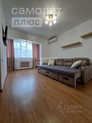 Продажа 3-комнатной квартиры 68 м², 5/9 этаж