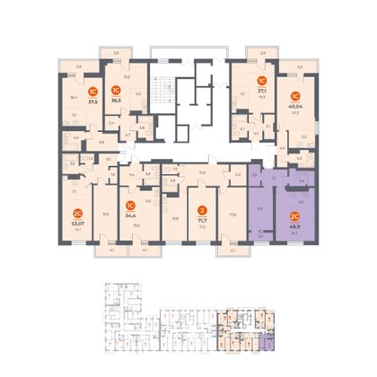 Продажа 2-комнатной квартиры 49,8 м², 2/17 этаж