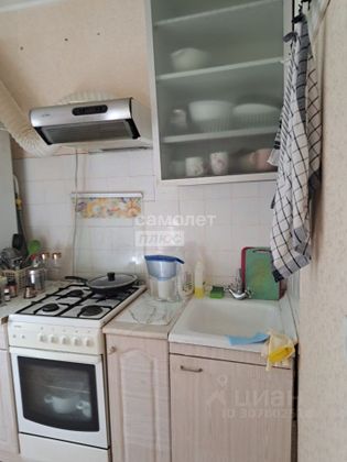 Продажа 1-комнатной квартиры 30 м², 5/5 этаж