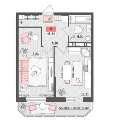 Продажа 1-комнатной квартиры 48,1 м², 18/19 этаж