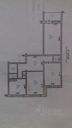 Продажа 3-комнатной квартиры 71,4 м², 2/5 этаж