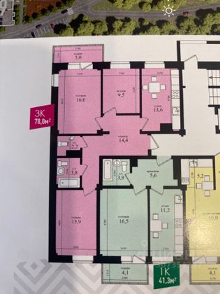 Продажа 3-комнатной квартиры 78 м², 10/11 этаж