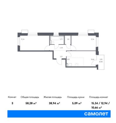 58,3 м², 2-комн. квартира, 4/17 этаж