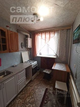 Продажа 1-комнатной квартиры 29,3 м², 2/5 этаж