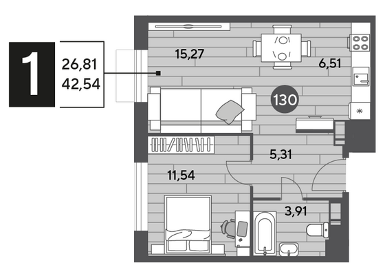 Продажа 1-комнатной квартиры 42,5 м², 4/15 этаж