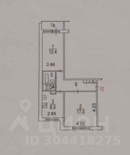 Продажа 2-комнатной квартиры 50,3 м², 4/12 этаж