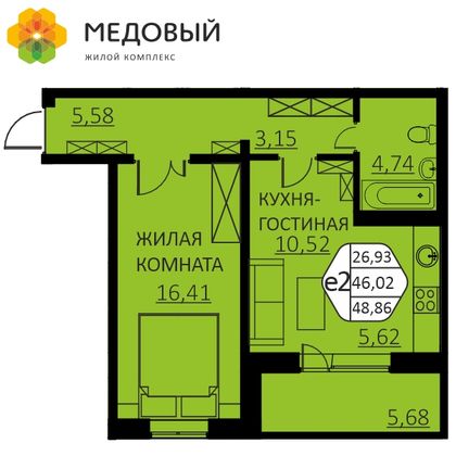 48,9 м², 2-комн. квартира, 4/14 этаж