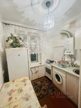 Продажа 1-комнатной квартиры 32 м², 2/2 этаж