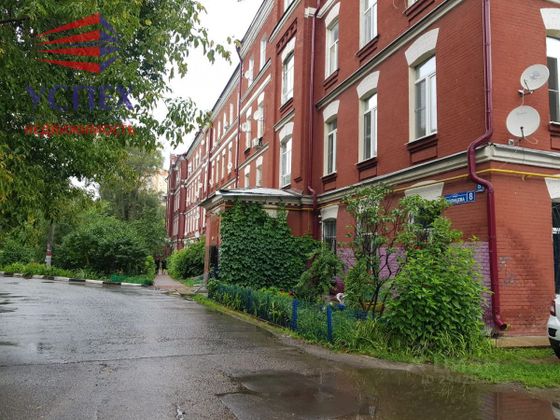 Продажа 2-комнатной квартиры 44,9 м², 2/4 этаж