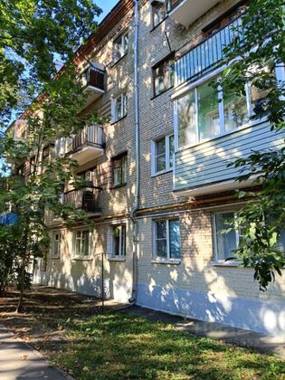 Продажа 2-комнатной квартиры 44,2 м², 1/4 этаж