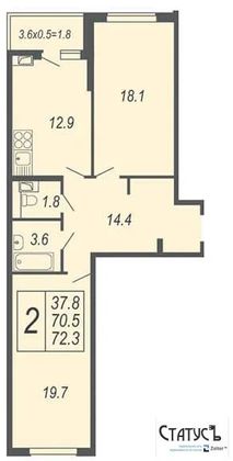 Продажа 2-комнатной квартиры 72 м², 11/19 этаж