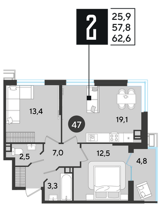 Продажа 2-комнатной квартиры 62,6 м², 7/9 этаж