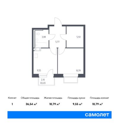 36,5 м², 1-комн. квартира, 10/17 этаж