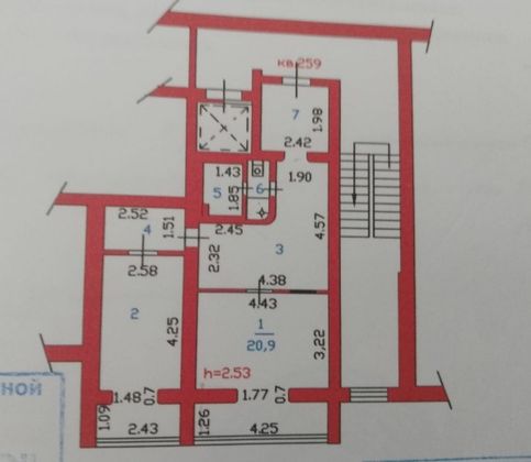 Продажа 1-комнатной квартиры 62 м², 3/10 этаж