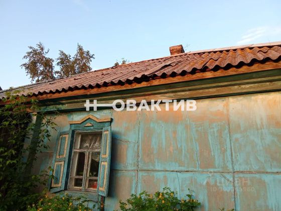 Продажа дома, 30 м², с участком 10,2 сотки