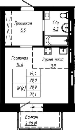 Продажа 1-комнатной квартиры 29,9 м², 15/16 этаж