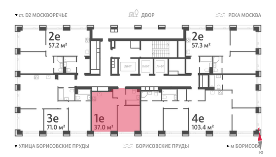 Продажа 1-комнатной квартиры 37 м², 24/52 этаж