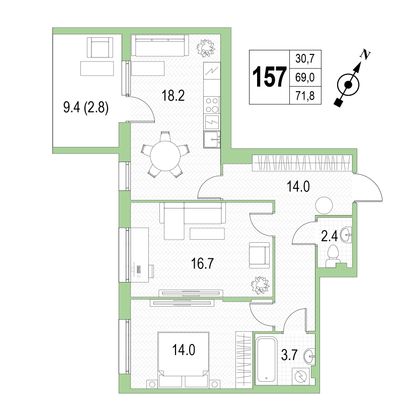 Продажа 2-комнатной квартиры 71,8 м², 3/4 этаж